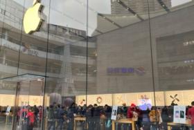 APPLE Store直營店-重慶北城天街店聯系電話和地址